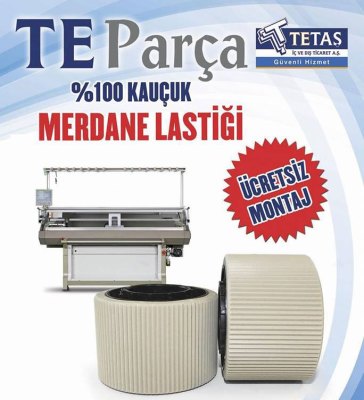 Shima Seiki Merdana Lastiği