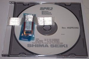 SHIMA SEIKI SPR 2 PREMIUM SHIMA SEIKI ÜRETİM PLANLAMA SİSTEMİ